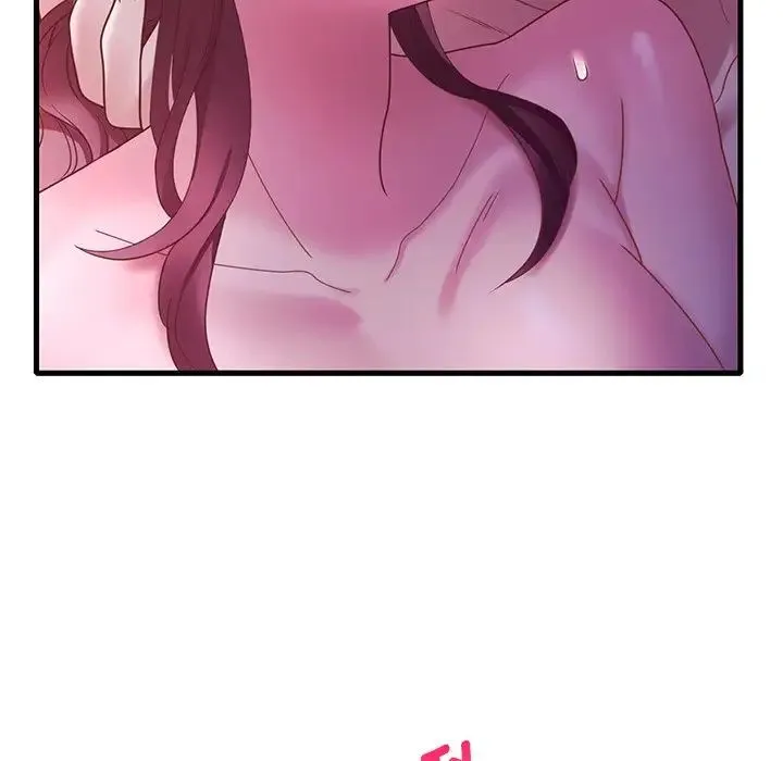 渴望占有她 - 第17話 - page 137