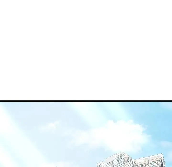 渴望占有她 - 第17話 - page 199