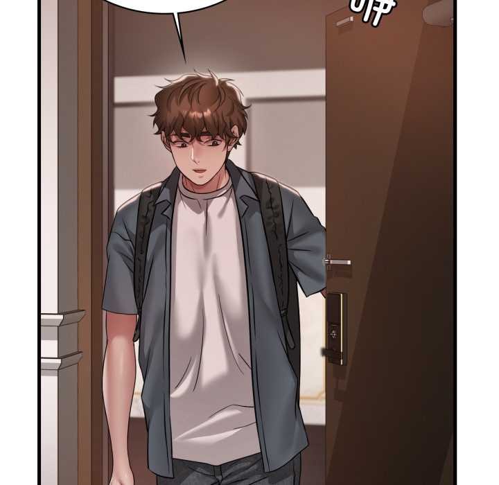 渴望占有她 - 第98話 - page 134