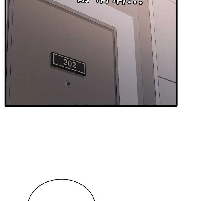 渴望占有她 - 第87話 - page 11