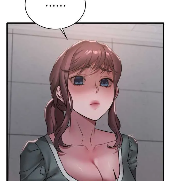 渴望占有她 - 第87話 - page 12
