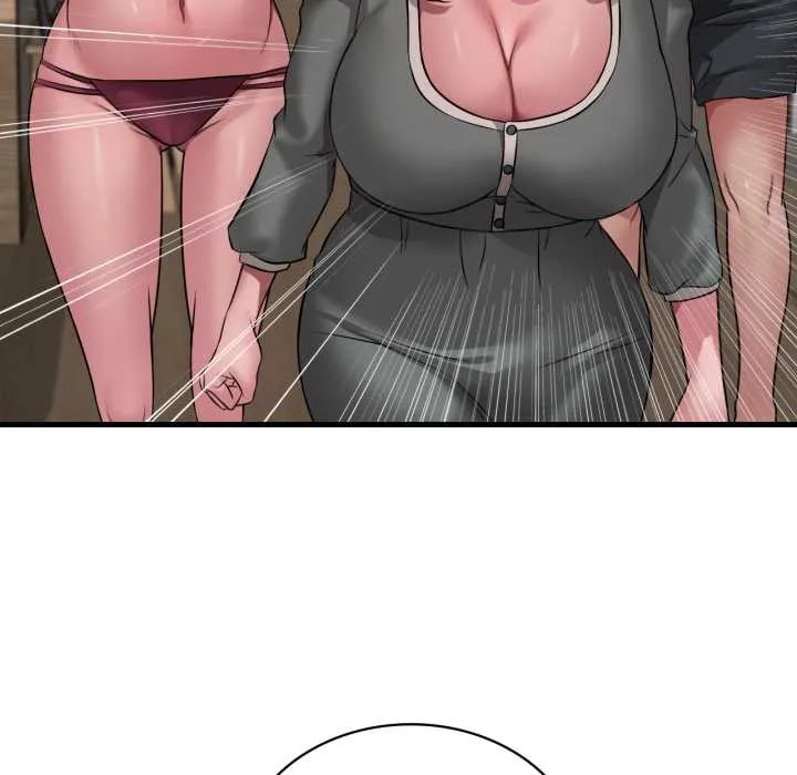 渴望占有她 - 第87話 - page 61