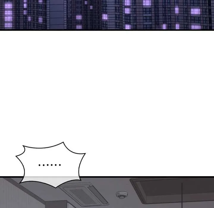 渴望占有她 - 第87話 - page 95