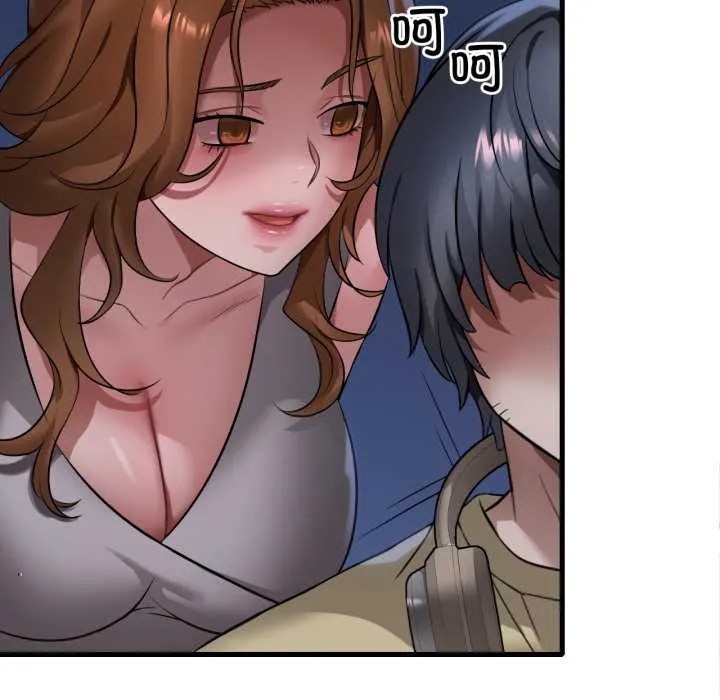 渴望占有她 - 第87話 - page 114