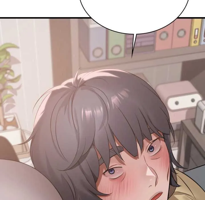 渴望占有她 - 第87話 - page 121