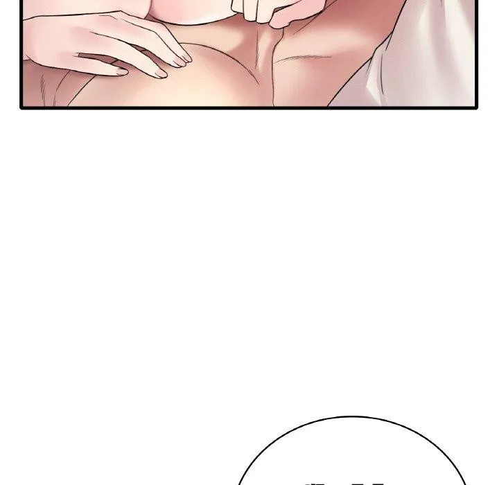 渴望占有她 - 第44話 - page 58