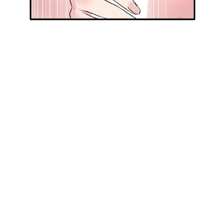 渴望占有她 - 第44話 - page 88