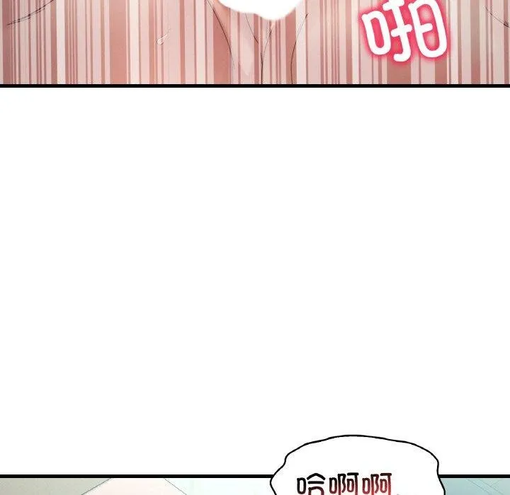 渴望占有她 - 第44話 - page 114