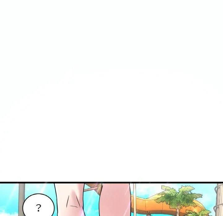 渴望占有她 - 第37話 - page 46