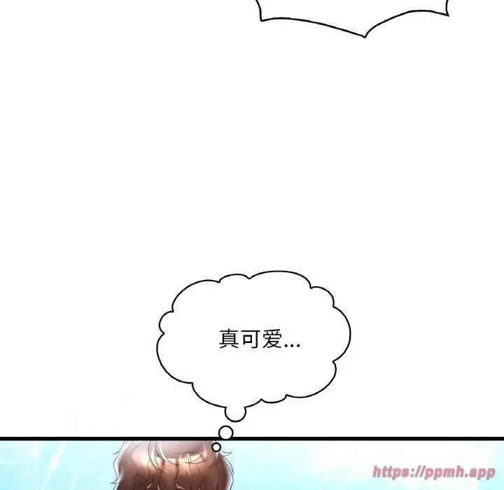 渴望占有她 - 第37話 - page 80