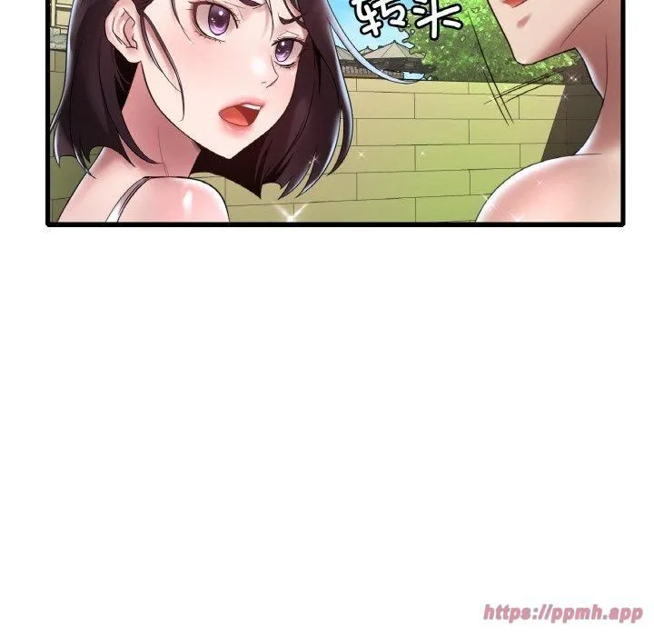 渴望占有她 - 第37話 - page 100