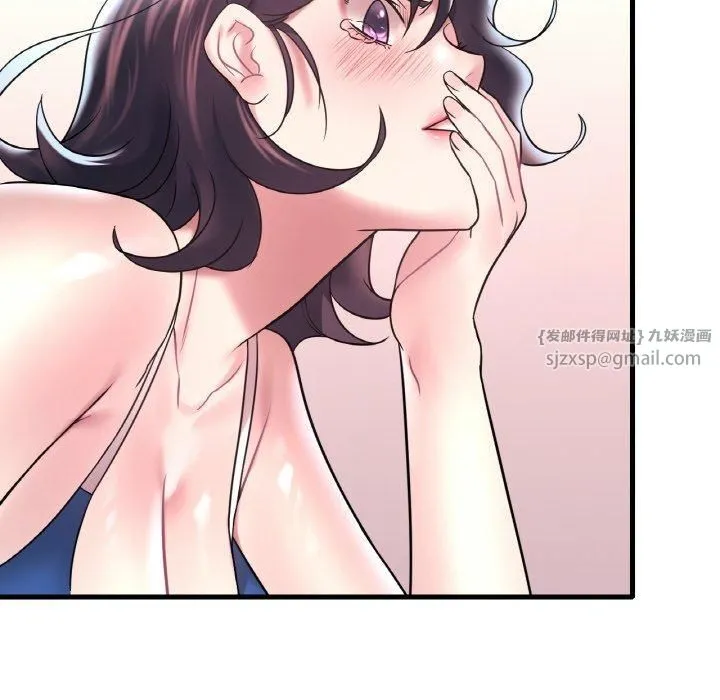 渴望占有她 - 第37話 - page 135