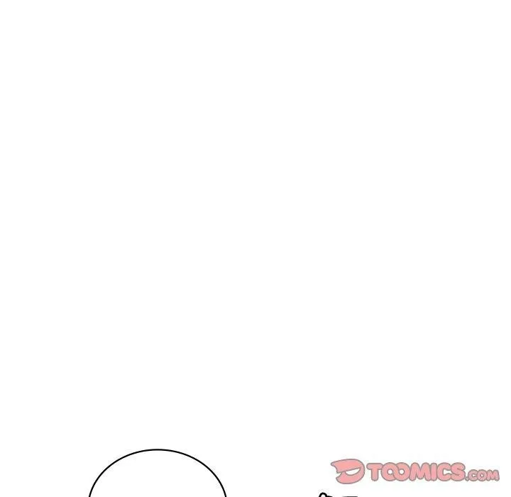 渴望占有她 - 第47話 - page 93
