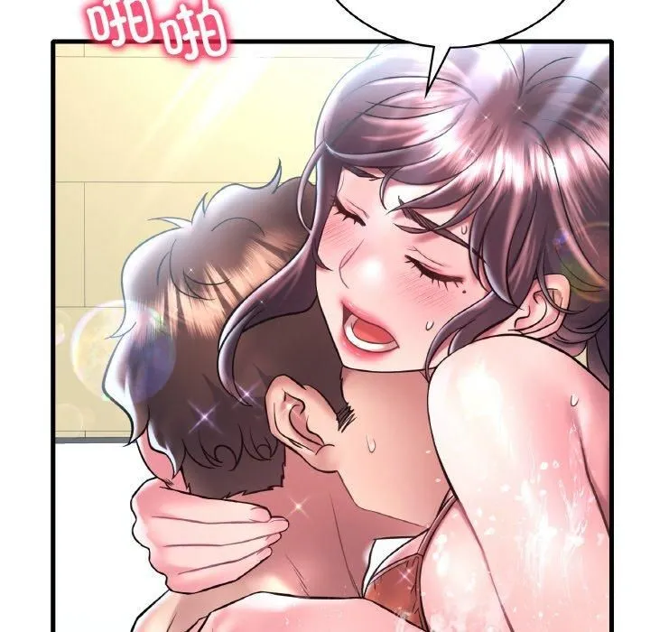 渴望占有她 - 第39話 - page 25