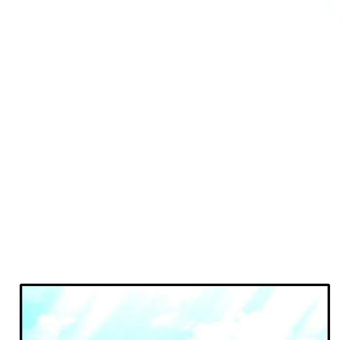 渴望占有她 - 第39話 - page 87