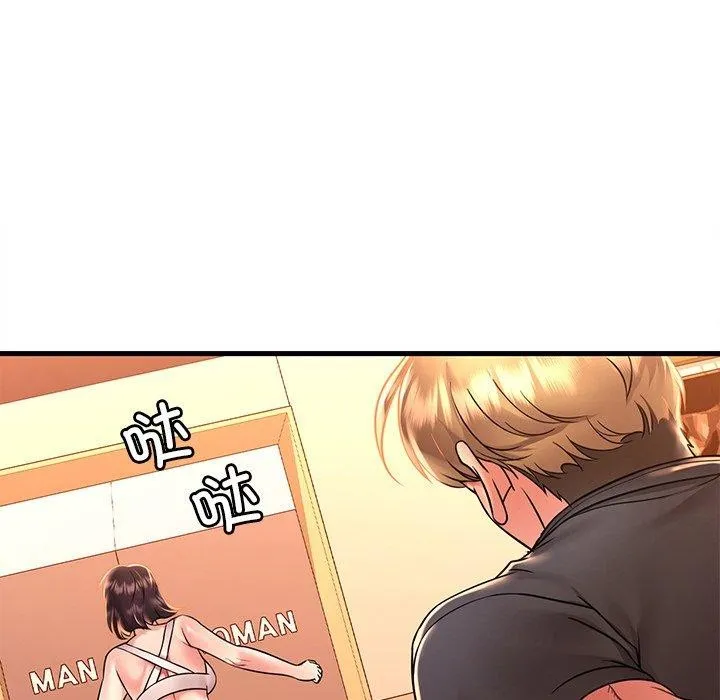 渴望占有她 - 第52話 - page 34