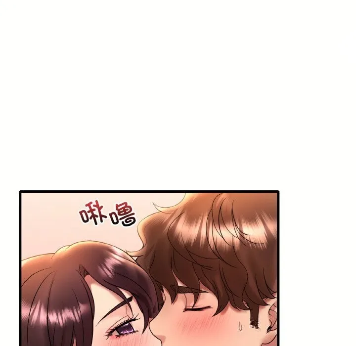 渴望占有她 - 第42話 - page 115