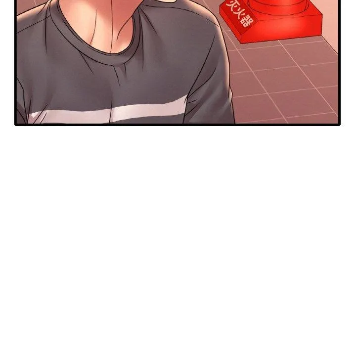 渴望占有她 - 第53話 - page 17
