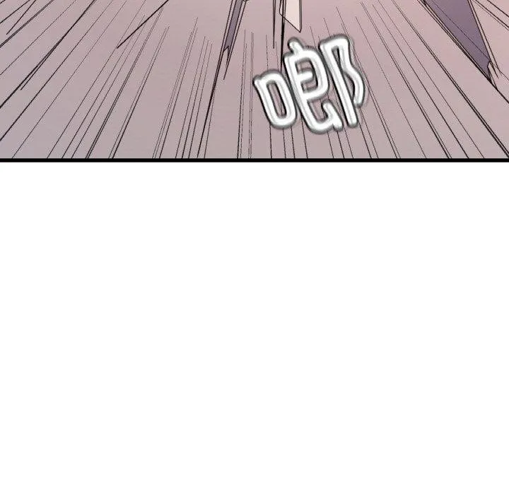 渴望占有她 - 第53話 - page 22