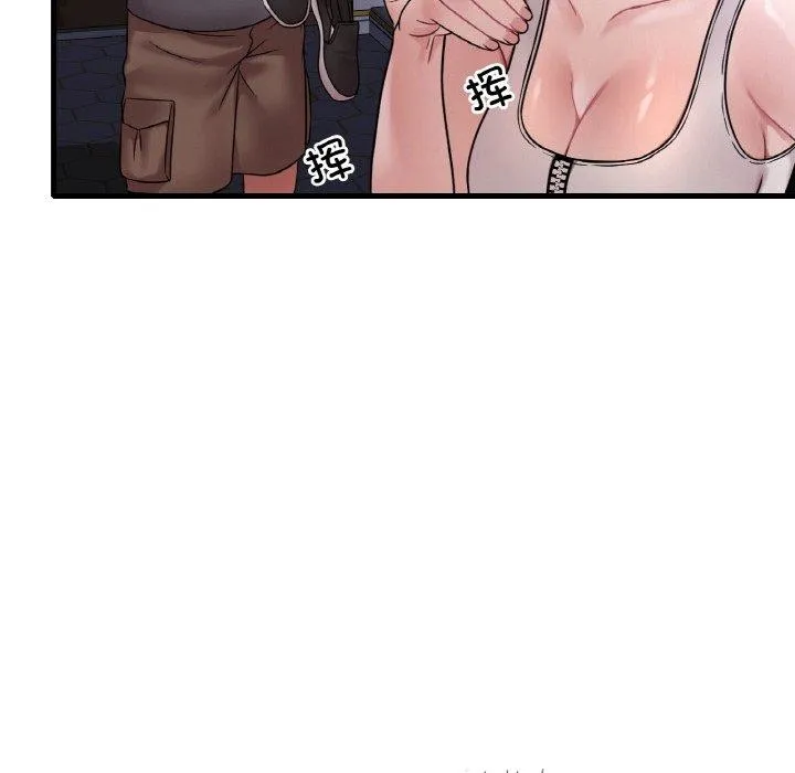 渴望占有她 - 第53話 - page 88
