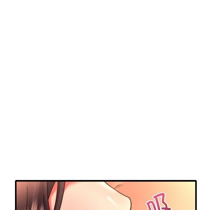渴望占有她 - 第53話 - page 132
