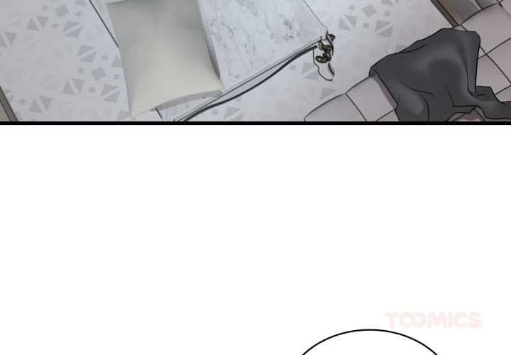 渴望占有她 - 第84話 - page 3