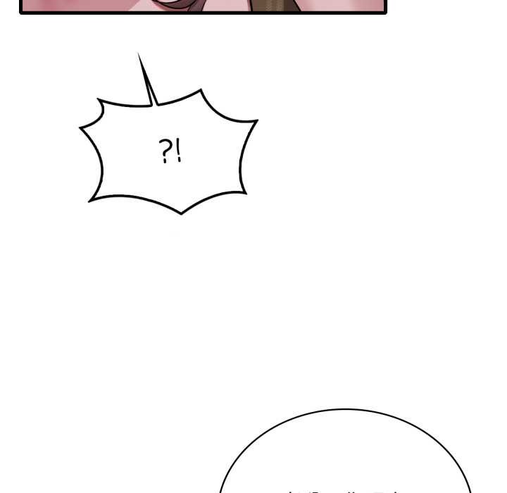 渴望占有她 - 第84話 - page 49