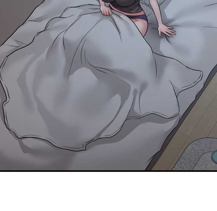 渴望占有她 - 第84話 - page 89