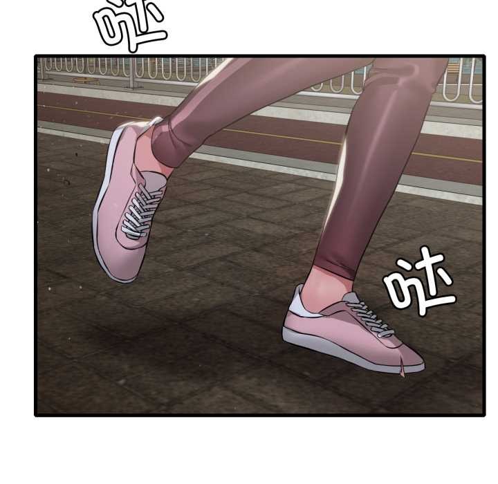 渴望占有她 - 第84話 - page 102