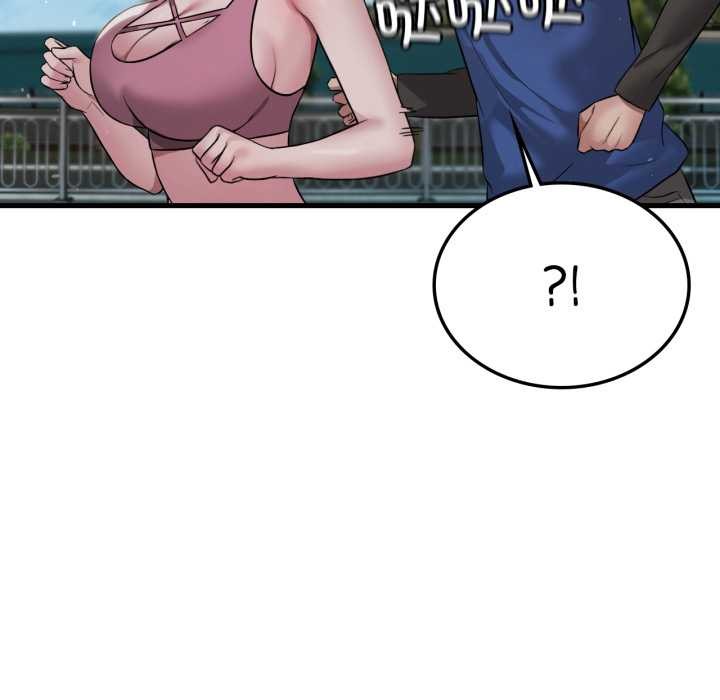 渴望占有她 - 第84話 - page 118