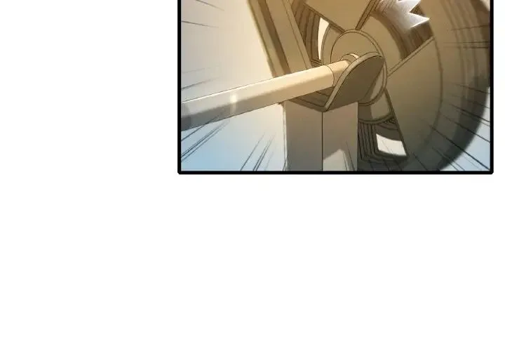 渴望占有她 - 第6話 - page 2