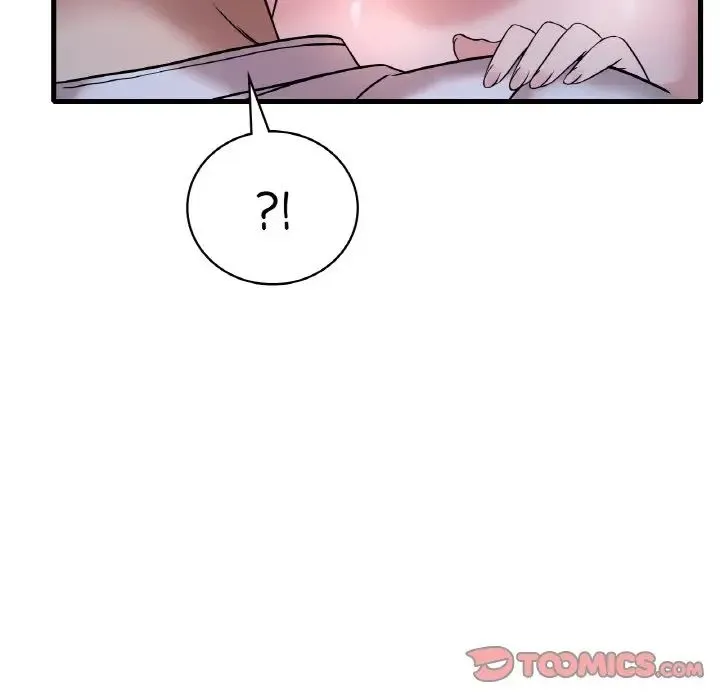 渴望占有她 - 第25話 - page 141