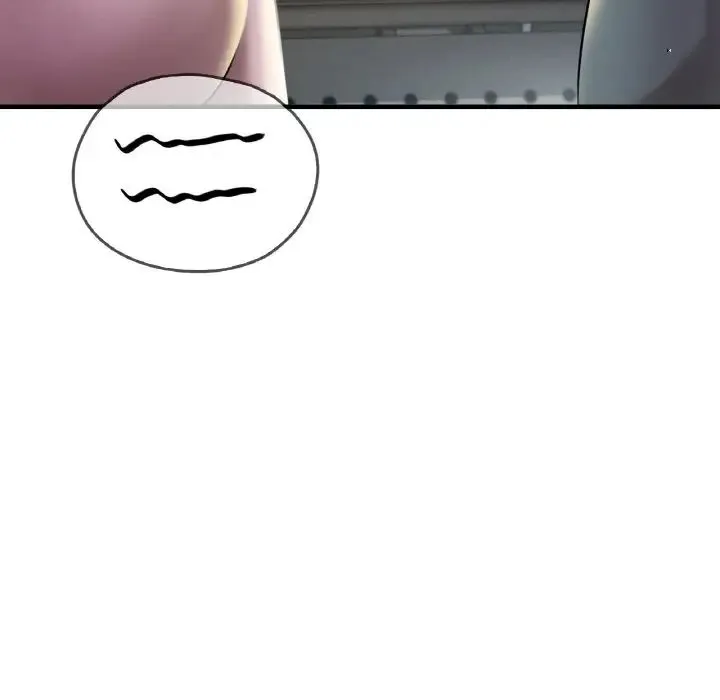 渴望占有她 - 第3话 - page 58
