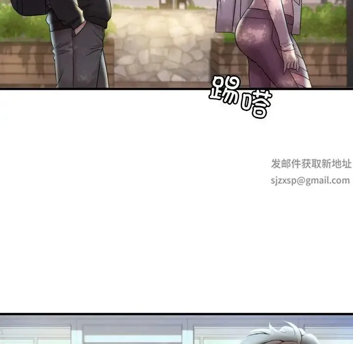 渴望占有她 - 第3话 - page 60