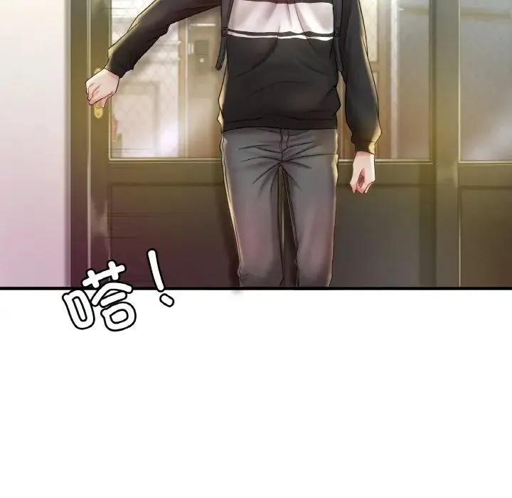渴望占有她 - 第3话 - page 106