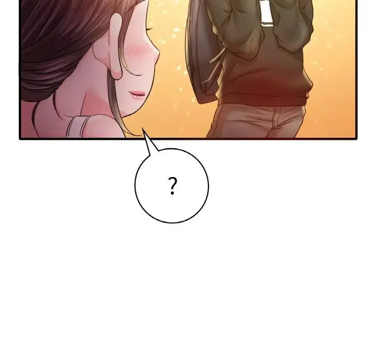渴望占有她 - 第3话 - page 111