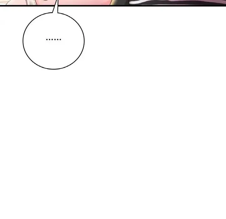 渴望占有她 - 第3话 - page 125