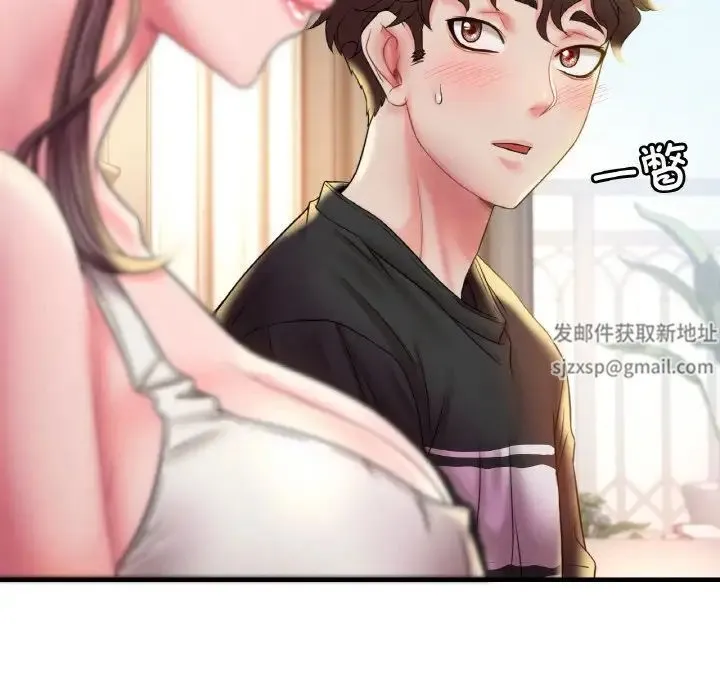 渴望占有她 - 第3话 - page 128