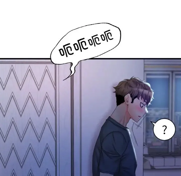 渴望占有她 - 第3话 - page 189