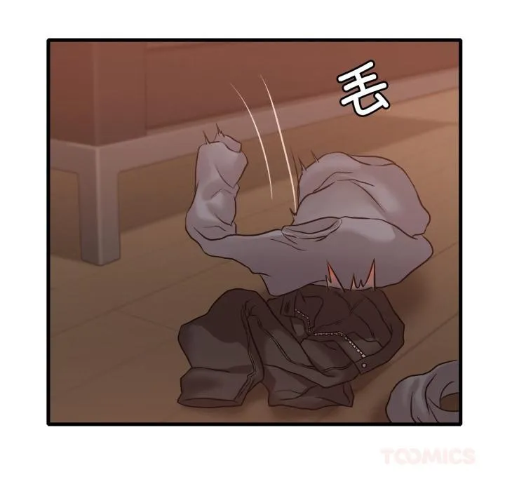 渴望占有她 - 第71話 - page 51