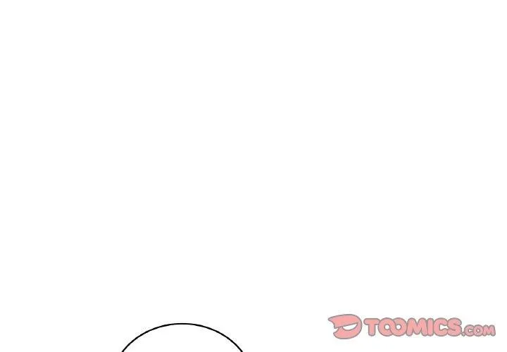 渴望占有她 - 第45話 - page 3