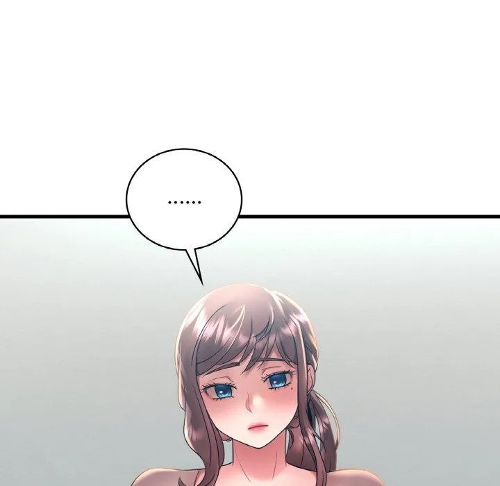 渴望占有她 - 第45話 - page 7