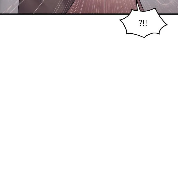 渴望占有她 - 第45話 - page 17