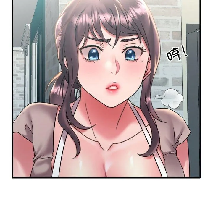 渴望占有她 - 第45話 - page 131