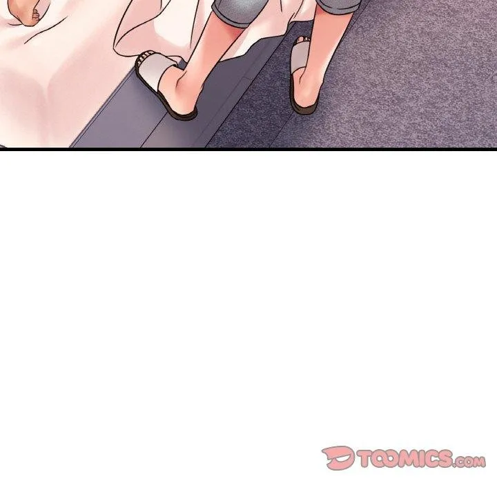 渴望占有她 - 第54話 - page 39