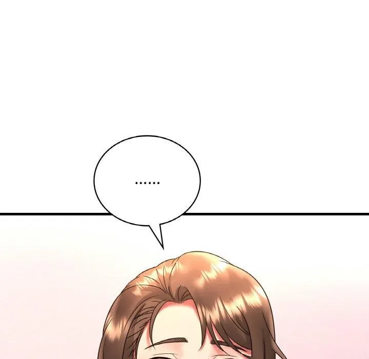 渴望占有她 - 第54話 - page 67