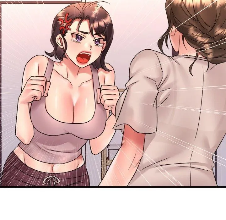 渴望占有她 - 第54話 - page 85