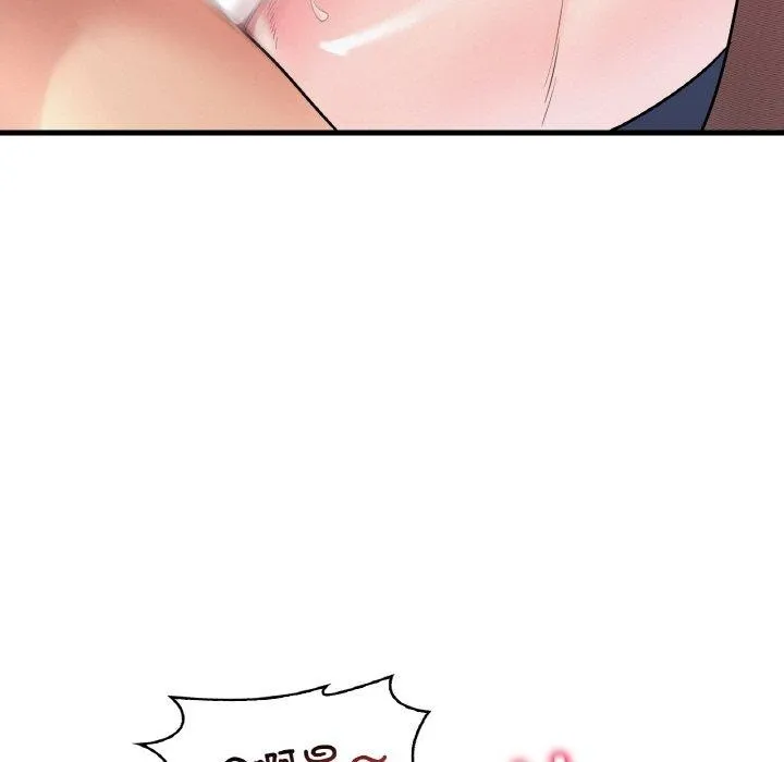 渴望占有她 - 第54話 - page 148