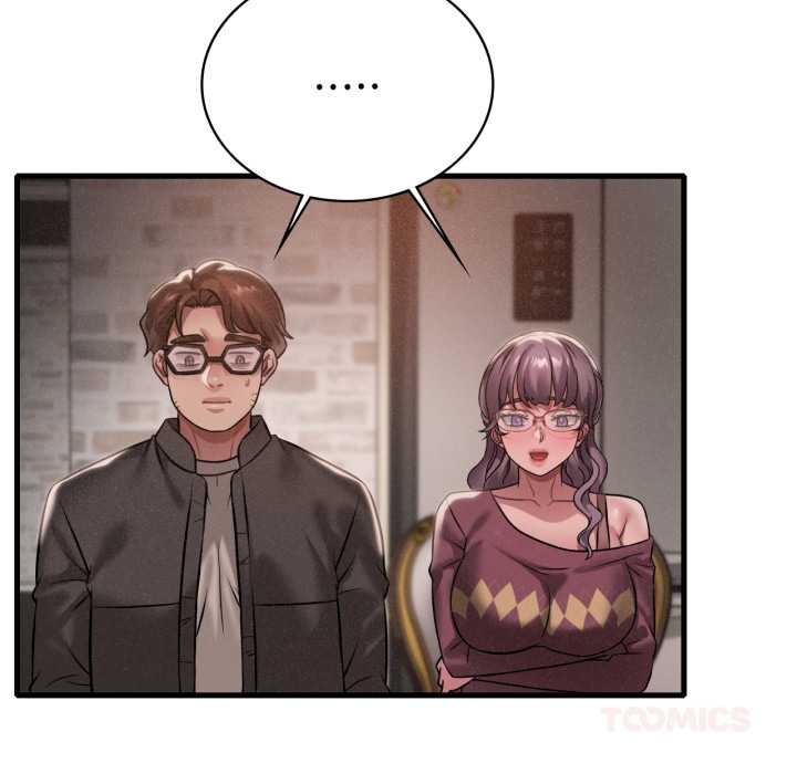渴望占有她 - 第96話 - page 9