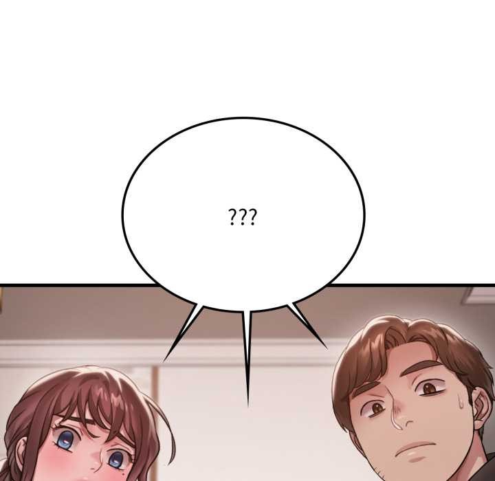 渴望占有她 - 第96話 - page 13